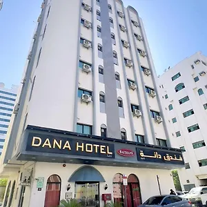  Отель Dana Hotel-clock Tower